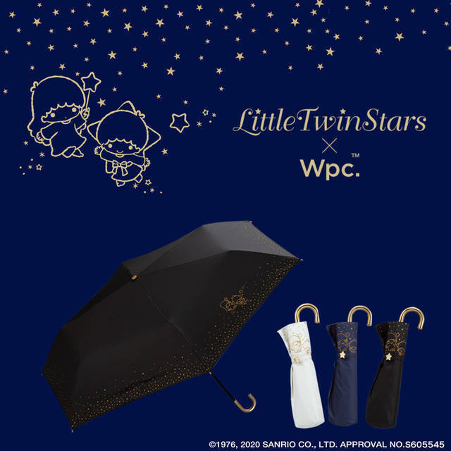 『ハローキティ』『リトルツインスターズ』折り畳み傘が登場♪ 大人女子にぴったりのオシャレデザイン♪