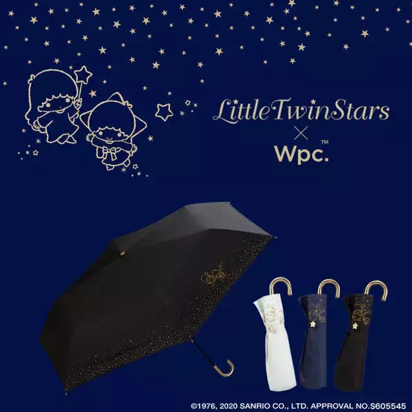 「『ハローキティ』『リトルツインスターズ』折り畳み傘が登場♪ 大人女子にぴったりのオシャレデザイン♪」の画像