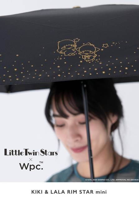 『ハローキティ』『リトルツインスターズ』折り畳み傘が登場♪ 大人女子にぴったりのオシャレデザイン♪