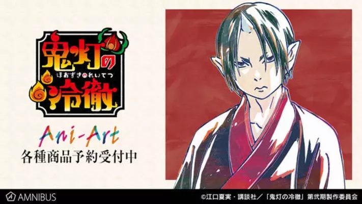 アニメキャラの魅力 優しくて繊細な天才ダメ兄貴 上杉達也 の魅力とは タッチ 14年12月31日 エキサイトニュース