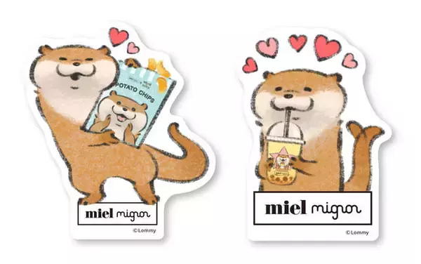 「『可愛い嘘のカワウソ』コラボタピオカドリンクやコラボパッケージのポテトチップが発売♪」の画像