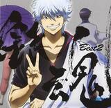 「第4位は『銀魂』銀時！悩みを相談したいキャラ、第1位は？『進撃』リヴァイ『鬼滅』煉獄杏寿郎etc」の画像2