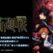 アンケート 紅白歌合戦に出演してほしい声優は 宮野真守 斉藤壮馬 Granrodeo Etc オタ女世論調査 年11月29日 エキサイトニュース