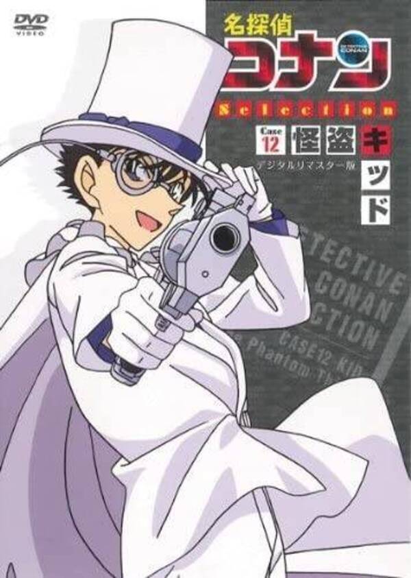 3位は 鬼滅の刃 鬼舞辻無惨 様 を付けてしまうキャラと言えば テニプリ 跡部etc 21年9月日 エキサイトニュース