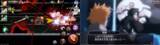 「『BLEACH Brave Souls』新オープニングムービー解禁！ 曲はロックバンド「嘘とカメレオン」提供」の画像3