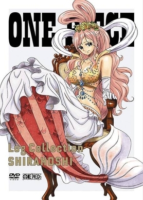 One Piece 空白の100年 クローバー博士が口にした 巨大な王国 の正体とは 21年1月26日 エキサイトニュース