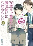 モデルがオタクなんじゃなくて オタクがモデルやってる 市川紗椰の期待するアニメ マンガにオタク男性も納得 16年1月6日 エキサイトニュース