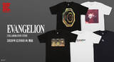 「『ヱヴァンゲリヲン新劇場版』×「グラニフ」 初号機や第4使徒デザインのTシャツ♪」の画像1