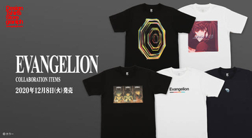 『ヱヴァンゲリヲン新劇場版』×「グラニフ」 初号機や第4使徒デザインのTシャツ♪