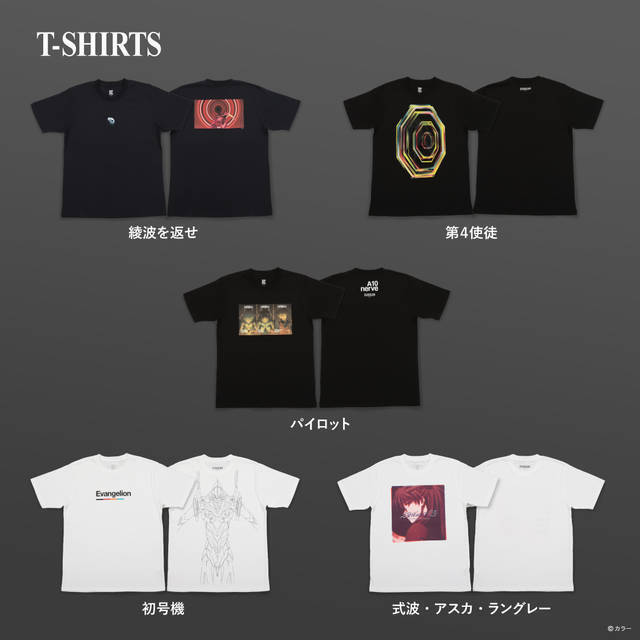 『ヱヴァンゲリヲン新劇場版』×「グラニフ」 初号機や第4使徒デザインのTシャツ♪