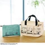 「『ムーミン』豪華付録！ 扇風機、洗えるスリッパ、インテリアバッグを手に入れよう」の画像8