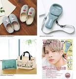 「『ムーミン』豪華付録！ 扇風機、洗えるスリッパ、インテリアバッグを手に入れよう」の画像1