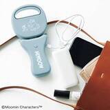 「『ムーミン』豪華付録！ 扇風機、洗えるスリッパ、インテリアバッグを手に入れよう」の画像4