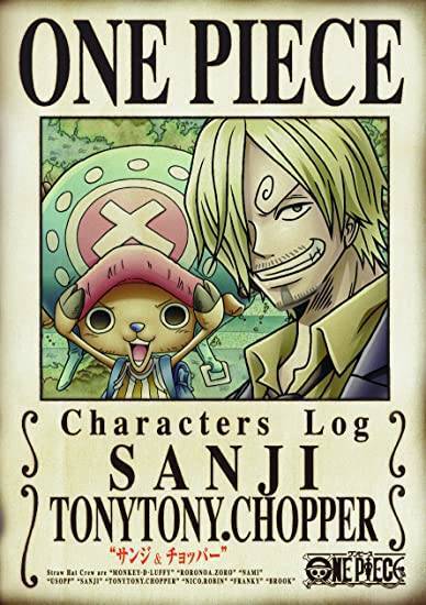 One Piece チョッパーは真の仲間じゃない可能性が 麦わらの一味の ある法則 とは 年9月25日 エキサイトニュース