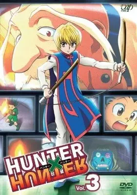 アニメキャラの魅力 クルタ族最後の生き残り 復讐者 クラピカ の魅力とは Hunter Hunter 14年12月6日 エキサイトニュース 2 3