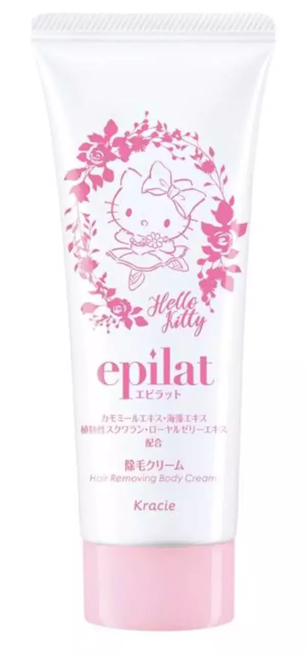 「『ハローキティ』がむだ毛処理剤No.１ブランド「エピラット」とコラボ♪ バレリーナ姿のキティパッケージ」の画像