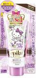 「『ハローキティ』がむだ毛処理剤No.１ブランド「エピラット」とコラボ♪ バレリーナ姿のキティパッケージ」の画像2