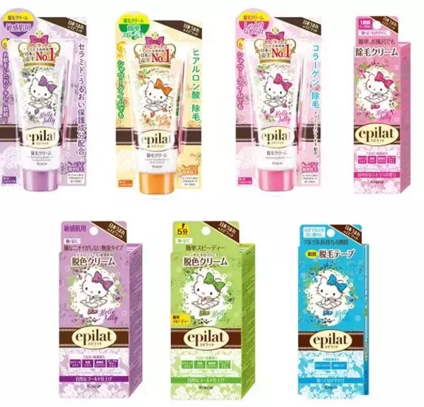 『ハローキティ』がむだ毛処理剤No.１ブランド「エピラット」とコラボ♪ バレリーナ姿のキティパッケージ