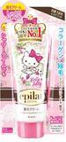 「『ハローキティ』がむだ毛処理剤No.１ブランド「エピラット」とコラボ♪ バレリーナ姿のキティパッケージ」の画像4