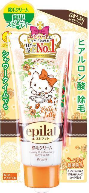 『ハローキティ』がむだ毛処理剤No.１ブランド「エピラット」とコラボ♪ バレリーナ姿のキティパッケージ