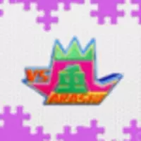 加藤一二三さんが神谷浩史さんの誕生日を祝福 ねこさんを愛する者同士いつの日にかぜひ対談をしてみたいです 年1月29日 エキサイトニュース