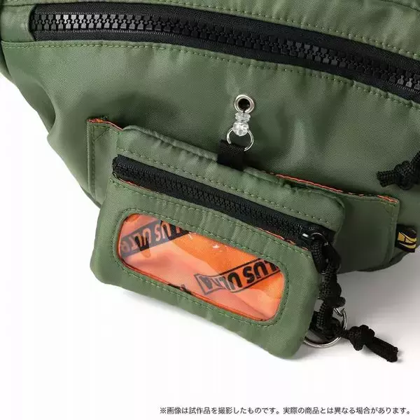 「フェスやショッピングにおすすめ♪ 『僕のヒーローアカデミア』緑谷出久＆爆豪勝己イメージのボディバッグが登場！」の画像