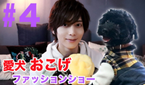 に使っていいよ につかっていいよ 年4月25日 エキサイトニュース