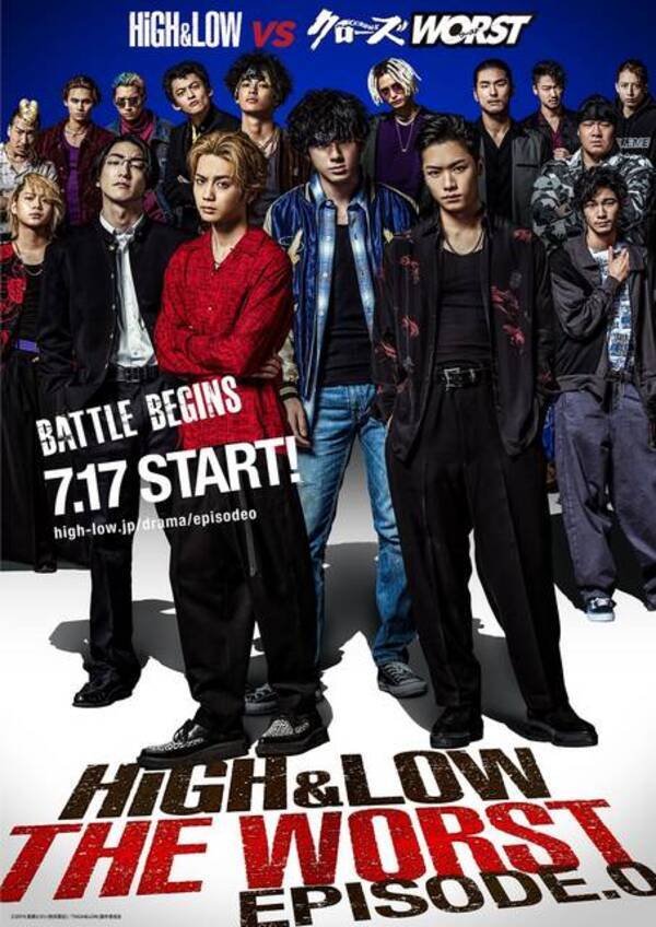 佐藤流司 陳内将らも出演 High Low The Worst Episode O ビジュアル 第1話場面写真が解禁 19年7月15日 エキサイトニュース