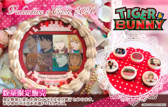 『TIGER ＆ BUNNY』バレンタインスイーツ2020が発売！プリケーキ＆プリマカロンが登場