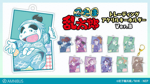 忍たま乱太郎 缶バッジ パーカーなど新作グッズが多数登場 上級生キャラクターも 年1月6日 エキサイトニュース 2 3