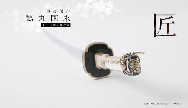 『刀剣乱舞』鶴丸国永がキャストドール化！ ドール用太刀まで麗しき魅力を完全再現…！