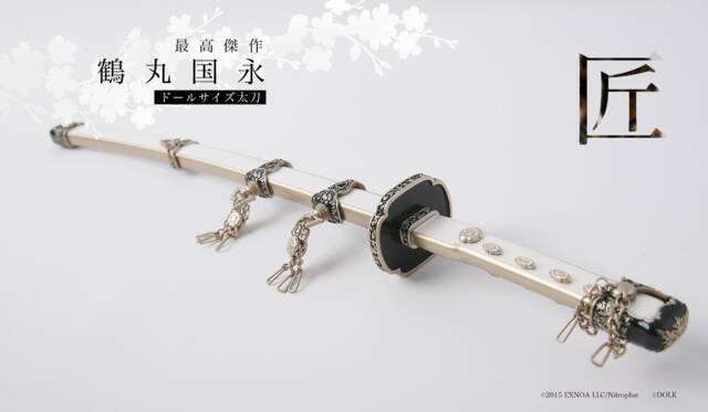 『刀剣乱舞』鶴丸国永がキャストドール化！ ドール用太刀まで麗しき魅力を完全再現…！