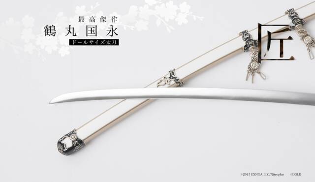 『刀剣乱舞』鶴丸国永がキャストドール化！ ドール用太刀まで麗しき魅力を完全再現…！
