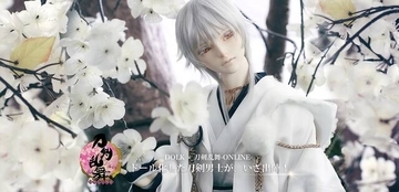 『刀剣乱舞』鶴丸国永がキャストドール化！ ドール用太刀まで麗しき魅力を完全再現…！