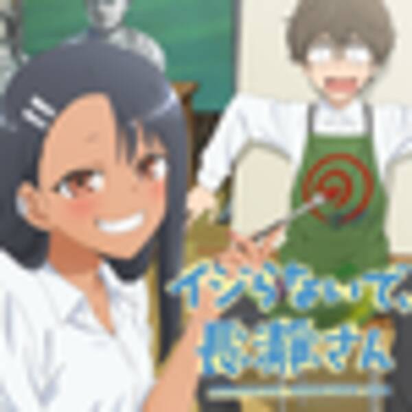 21年春アニメ最新まとめ 4月開始アニメ一覧 五十音順 21年3月19日 エキサイトニュース