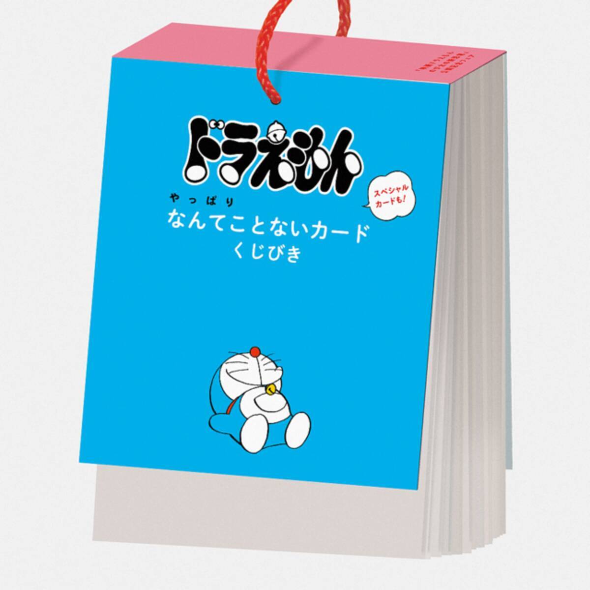 映画ドラえもん のび太の新恐竜 公開記念 懐かしい カードくじ が引けるブックフェア開催中 年8月10日 エキサイトニュース