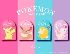 「ポケモンフェイスマスク」第3弾にコダックが初登場！ピカチュウ、イーブイ、ミュウも♪