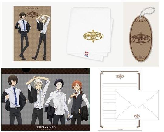 文豪ストレイドッグス ホテルコラボ開催 テーマは ホテルパーティ 描き下ろしイラスト使用の宿泊特典も 21年3月19日 エキサイトニュース 4 6 文豪ストレイドッグス ホテルコラボ開催 テーマは ホテルパーティ 描き下ろしイラスト使用の宿泊特典も 21年3月19日 エキサイトニュース 4 6