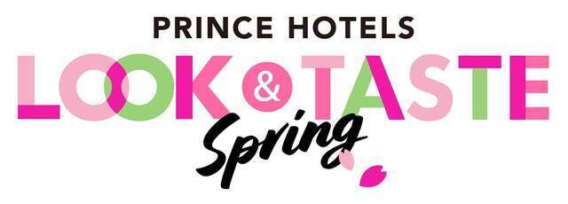 『文豪ストレイドッグス』ホテルコラボ開催！ テーマは「ホテルパーティ」♪ 描き下ろしイラスト使用の宿泊特典も♪