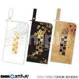 「「ミュージカル『刀剣乱舞』 歌合 乱舞狂乱 2019スクラッチ」期間限定販売！新規ビジュアルも！」の画像3