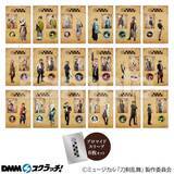 「「ミュージカル『刀剣乱舞』 歌合 乱舞狂乱 2019スクラッチ」期間限定販売！新規ビジュアルも！」の画像5