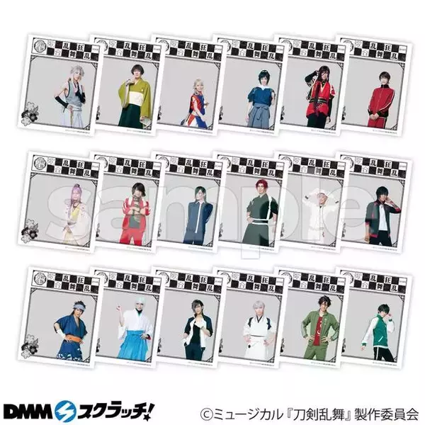 「「ミュージカル『刀剣乱舞』 歌合 乱舞狂乱 2019スクラッチ」期間限定販売！新規ビジュアルも！」の画像