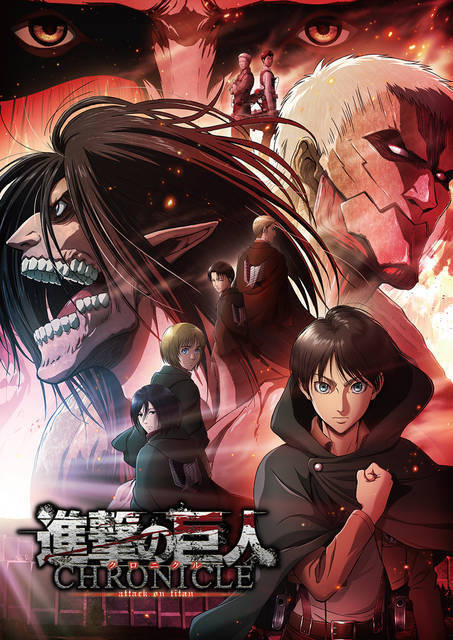 進撃の巨人 The Final Season 新ビジュアル Pv公開 諫山創らのコメント イラストも 年5月29日 エキサイトニュース 3 6