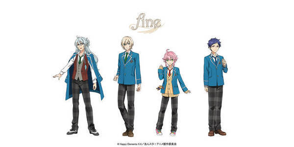 速報 Tvアニメ あんさんぶるスターズ キービジュアル第1弾解禁 19年4月7日 エキサイトニュース