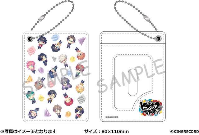 『ヒプノシスマイク』の「エポスカード」が登場！ 新規ご利用特典にカードケースも♪