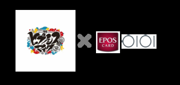 『ヒプノシスマイク』の「エポスカード」が登場！ 新規ご利用特典にカードケースも♪