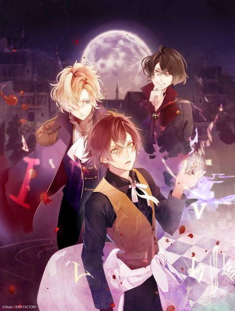 あなたのデザインがジュエリーに Diabolik Lovers コンテストが開催決定 19年8月6日 エキサイトニュース 2 3