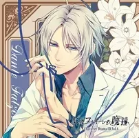 君に届け 作者 椎名軽穂 君の名は 手掛けたアンサー スタジオ セブンイレブンの新アニメcm公開 21年1月3日 エキサイトニュース