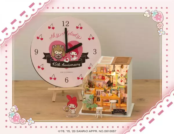 マイメロディ45周年！ 「ちゃんりおグッズストア」に限定モデルのミニチュアハウスが登場♪