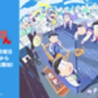 おそ松さん ３期５話に心がえぐられる 意味深なセリフに考察が トド松とカラ松の関係性にも注目 年11月12日 エキサイトニュース